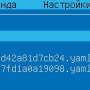 ubuntu_net_2404_1.jpg